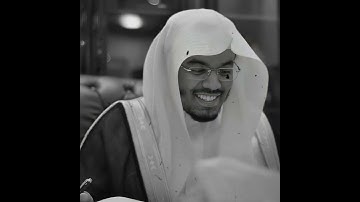إِنَّكَ لَا تَهْدِى مَنْ أَحْبَبْتَ وَلَٰكِنَّ ٱلله يَهْدِى مَن يَشَآءُۚ | القارئ : ياسر الدوسري