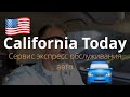 Экспресс автосервис в Америке Valvoline / CaliforniaToday