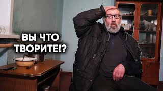 ВОЗВРАЩАЕМ СМЫСЛ ЖИЗНИ ЛЕШЕМУ ИЗ ГЛУХОЙ ДЕРЕВНИ. Получится?