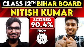 Meet Nitish Kumar: Scored 90.4% in Class 12th BIHAR Board Exam 2024 🔥