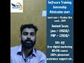 Software Training Internship Admission Start @ Kerala's Lowest Fees structure