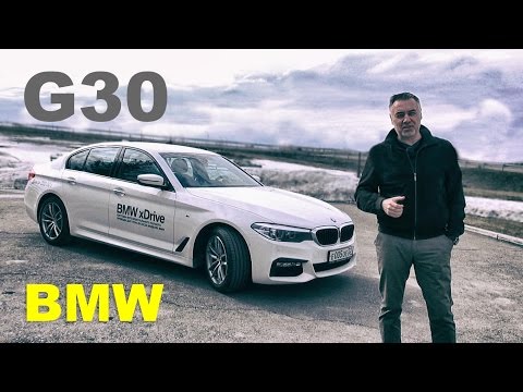 Video: M. „BMW 5“serijos Pirmasis Važiavimas - Vadovas