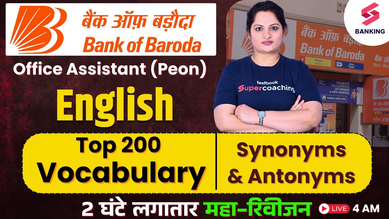 BOB Peon Exam Preparation 2025 | BOB Peon Top 200 Vacaculary | Harshita Ma'am