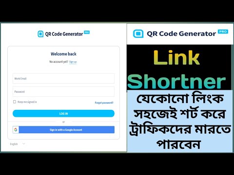 Link Shortener Short URL Shorten URL URL Shortener Free URL Shortening 