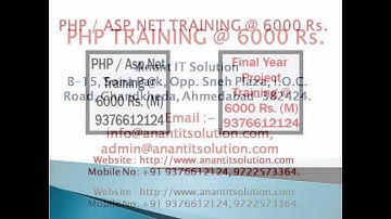 PHP TRAINING IN AHMEDABAD, PHP TRAINING INSTITUTE IN AHMEDABAD