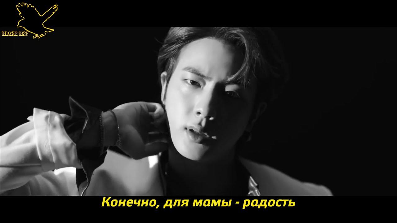 BTS BUTTER (рус караоке от BSG)(rus karaoke from BSG) YouTube