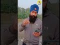 New Punjabi Song 2021: Gurkirtan Singh Sidhu's Latest Lyrics & WhatsApp Status 🎶