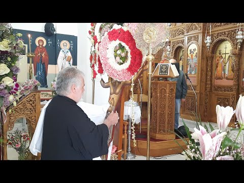 Η αποκαθήλωση του