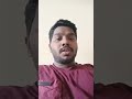 Fake profit vs Real profit | #motivation #viral #bse