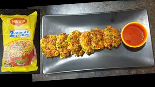कुरकरे मैगी कटलेट 5 मिनट में | Maggi Cutlet Recipe in Hindi | Noodles Cutlet | Veg Noodles Cutlet