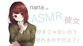 Nan Nan Back Undefined Skip Navigation Search Search Sign In Undefined Home Home Explore Explore Subscriptions Subscriptions Library Library History History Unavailable Videos Are Hidden Play All Asmr 305 Videos 29 Views Last Updated On