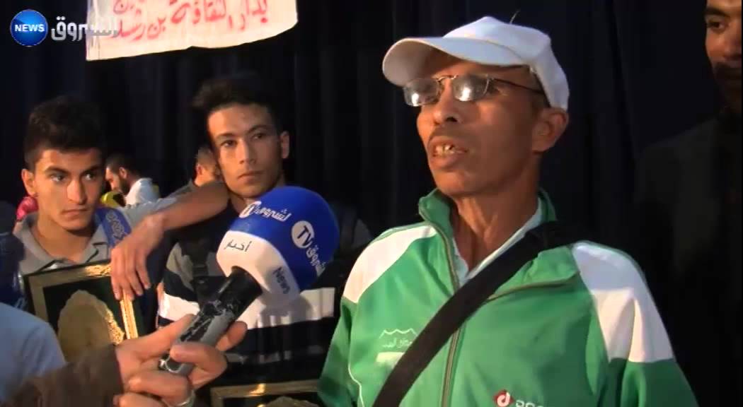 الجلفة: انطلاق الدورة الأولى للأيام التكوينية في الفنون المسرحية