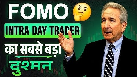 The Worst Enemy Of Intra Day Traders | Trading Psychology | Mark Douglas Speech