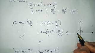 tan(5π/6),sin(25π/6) easy calculation.