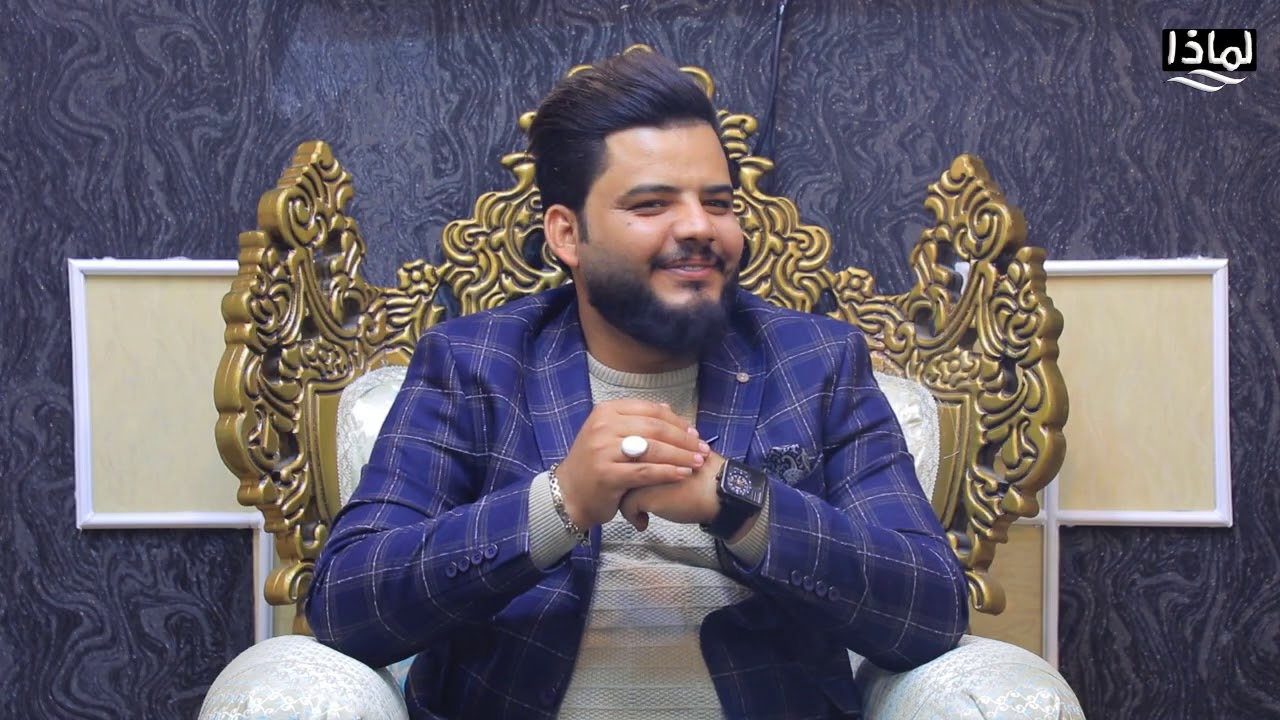 لماذا حلقة تموت مليانة ضحك وتحشيش الفنان الشعبي سعدون الساعدي  عكلو وجهاً لو جه