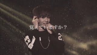 日本語字幕 歌詞 BTS - Coffee