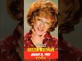 Tootsie Movie Cast then and Now#tootsie #castthenandnow #moviecast