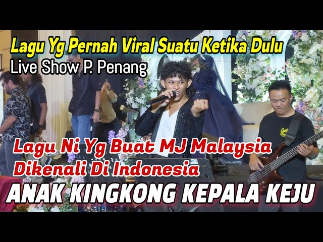 Viral..!! Dia Buat Hal Lagi. Penonton Tak Henti² Goyang & Bersorak Tengok Gelagat Michael Jackson.. class=