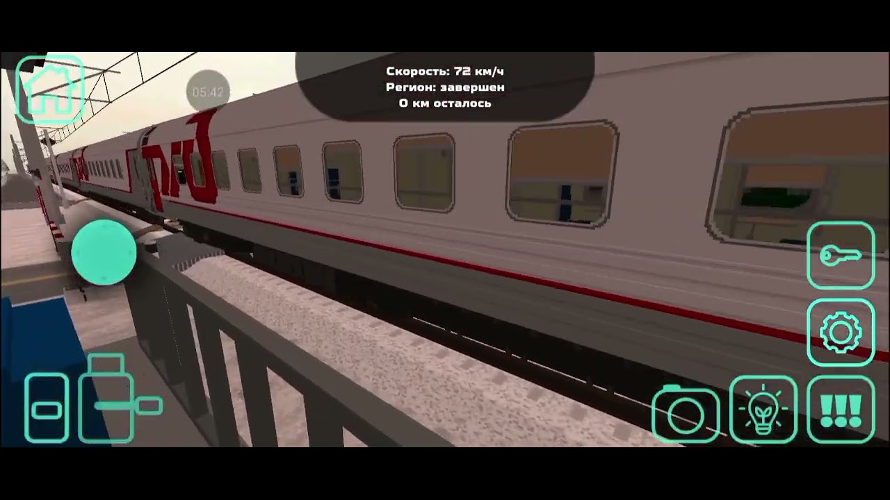 Работаю дежурным по переезду в skyrail 4 часть проехал незапланированный поезд!!!