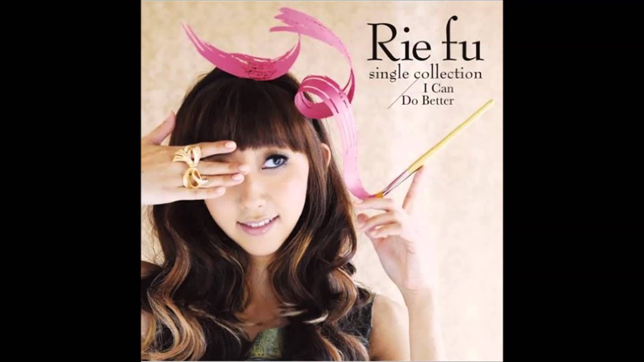 Rie Fu Rie Fu