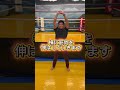 女の子用!お腹の横の浮き輪の脂を無くす! #くびれ #アラフォーエクササイズ #自宅トレーニング
