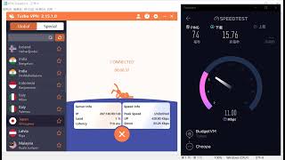 【Turbo VPN】Review Japan Speed Test ☑️️️️ screenshot 5