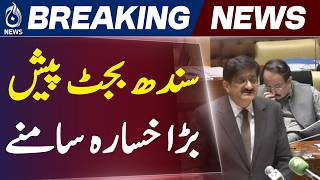 Sindh Budget | Deficit Rs 36 Billion | 7% Salary Hike | Minimum Wage 43000 - Aaj Pakistan News