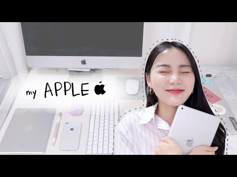 애플덕후의 애플 자랑 (맥북 싸게 사는 법? 애플에서 꼭 사야하는 제품?) 