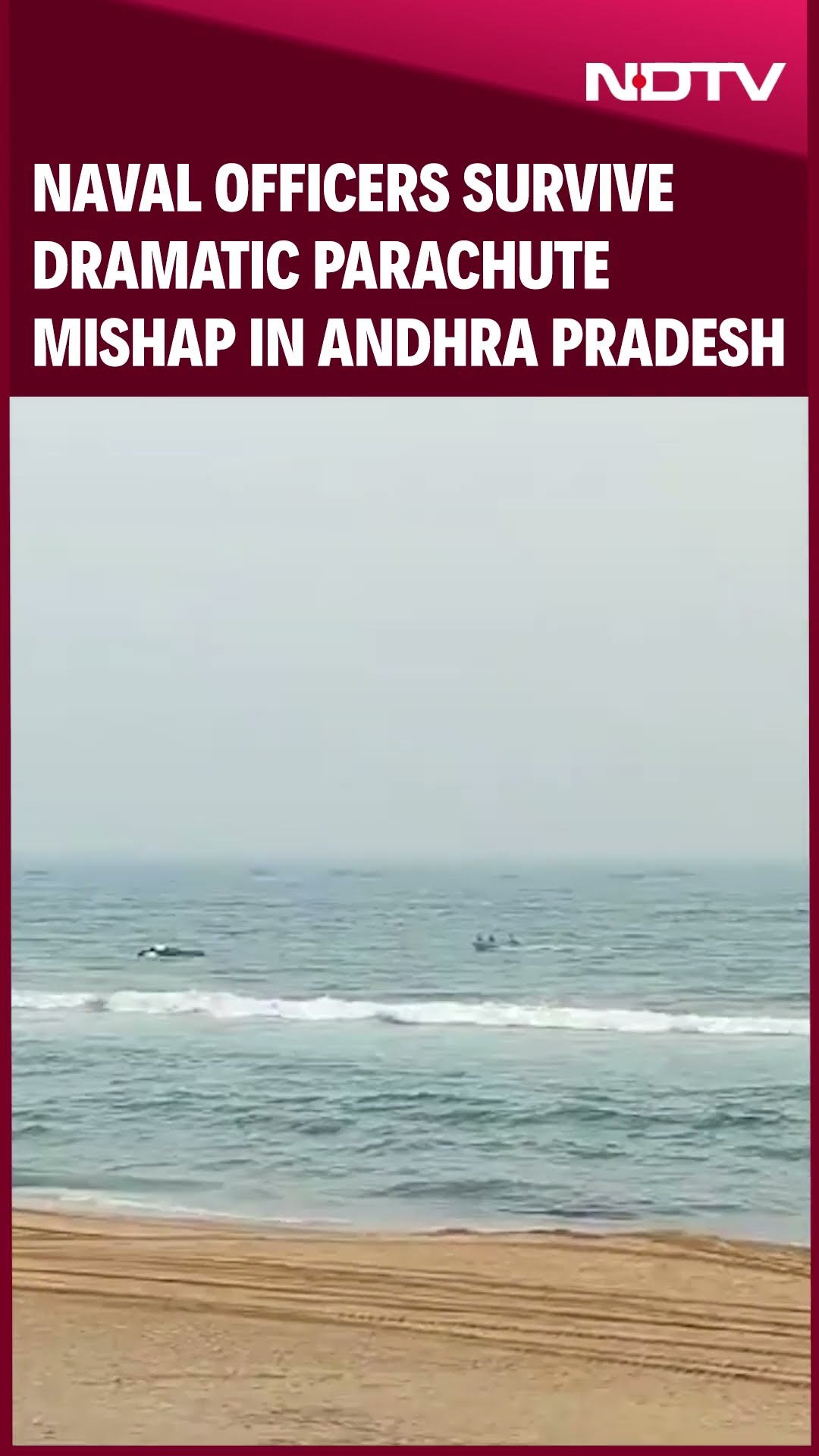 Andhra Pradesh News | 2 Naval Officers Fall Near RK Beach In Visakhapatnam Due To Parachute Mix-Up