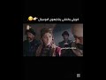 ع موت معك ع فان الفاتفيوس المؤسس عثمان تصميمي اكسبلور     مدبل  