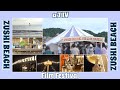 逗子映画祭を最新カメラで撮影/(α7Ⅳ)暗所性能や手ブレ具合は？ ☀️→🌙