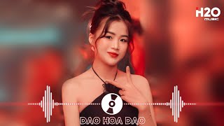 Sao Trời Làm Gió Remix 🎼Sao Trời Làm Gió Đẩy Con Thuyền Sang Bến Người Ta Remix Hot TikTok 2023