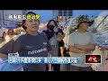 災後救助與媒體報導