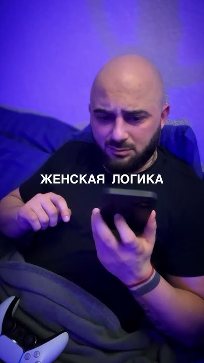 Хм 🤔… 😹👉🏽 ️ - YouTube