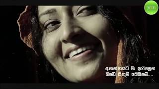 Video voorbeeld van "Ananthayata Ma Igilena   අනන්තයට මා ඉගිලෙන Srimathi Thilakarathna 7rm songs"