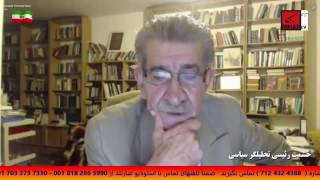 ازموضوع اعتراضات طرفداران شاهزاده رضا پهلوی تا نقش روسیه در منطقه از نگاه حشمت رئیسی