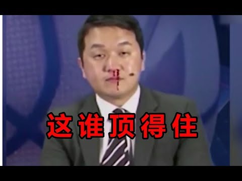 新闻放送意外事故集锦，主持人：这谁顶得住