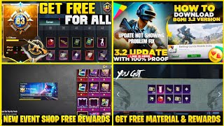 GET FREE MATERIAL & UNLIMITED AG COINS | BGMI 3.2 UPDATE NOT SHOWING | NEW COLLECTION EVENT