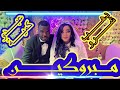 جديد زينب جنينة عرس عبدو كمية اعراس سودانية قومية 