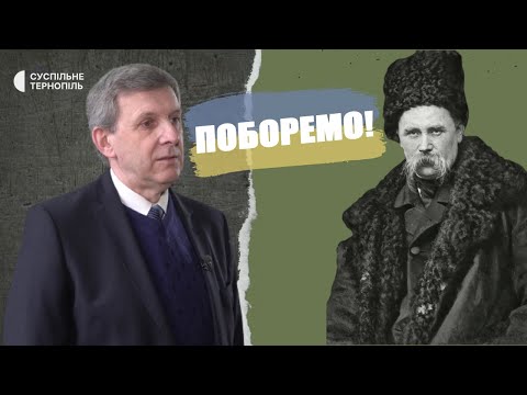 Професор Микола Лазарович