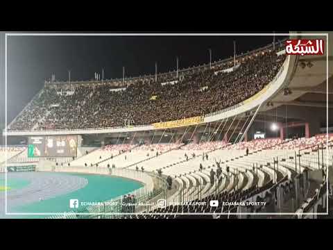 جماهير إتحاد الحراش حاضرة بقوة على ملعب 5 جويلية لدعم فريقها USMH 2025