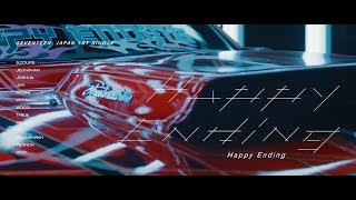 [TEASER]SEVENTEEN - Happy Ending MV Teaser