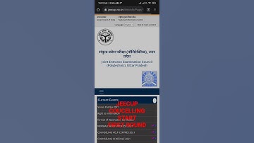 JEECUP(UP POLYTECHNIC) counselling start first round ! hurry up! #jeecup #jankaari #viralvideo short