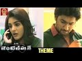 Nani Gentleman Telugu Movie Theme Music | Nani | Nivetha Thomas | Surabhi | Mani Sharma