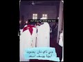 جي ناي نان بصوت ابونا يوسف اسعد جي ناي نان بصوت ابونا يوسف اسعد