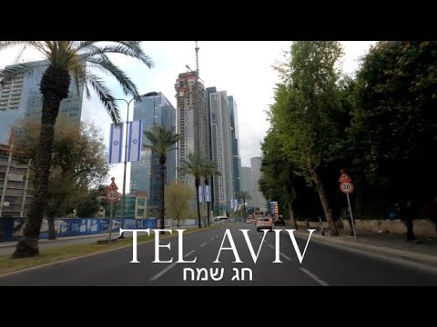 Tel Aviv On the eve of Independence Day Israel 2021 תל אביב לקראת יום העצמאות ישראל