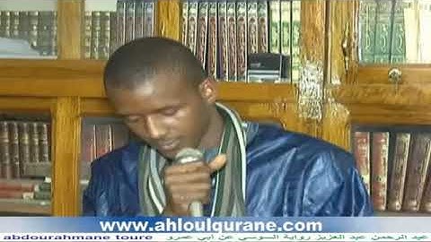 سورة الزمر برواية السوسي عن أبي عمر بصوت الشيخ عبد الرحمن توري