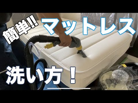 ヒカリ清掃サービス