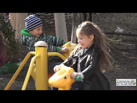 ბოლნისის მუნიციპალიტეტს კიდევ ერთი რეაბილიტირებული ბაღი შეემატა