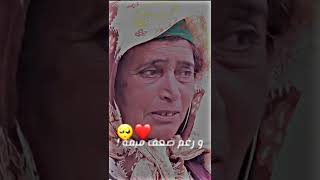 #_برغم الفقر بابا ما نحمل ذل 🥺 Akram Mag